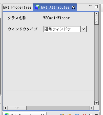 Mwt Attributes View